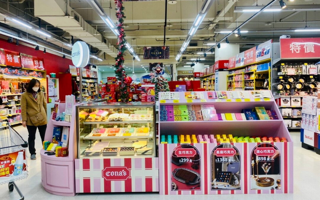 家樂福愉悅黑色聖誕 200多款巧克力超過30款新品 10款獨賣