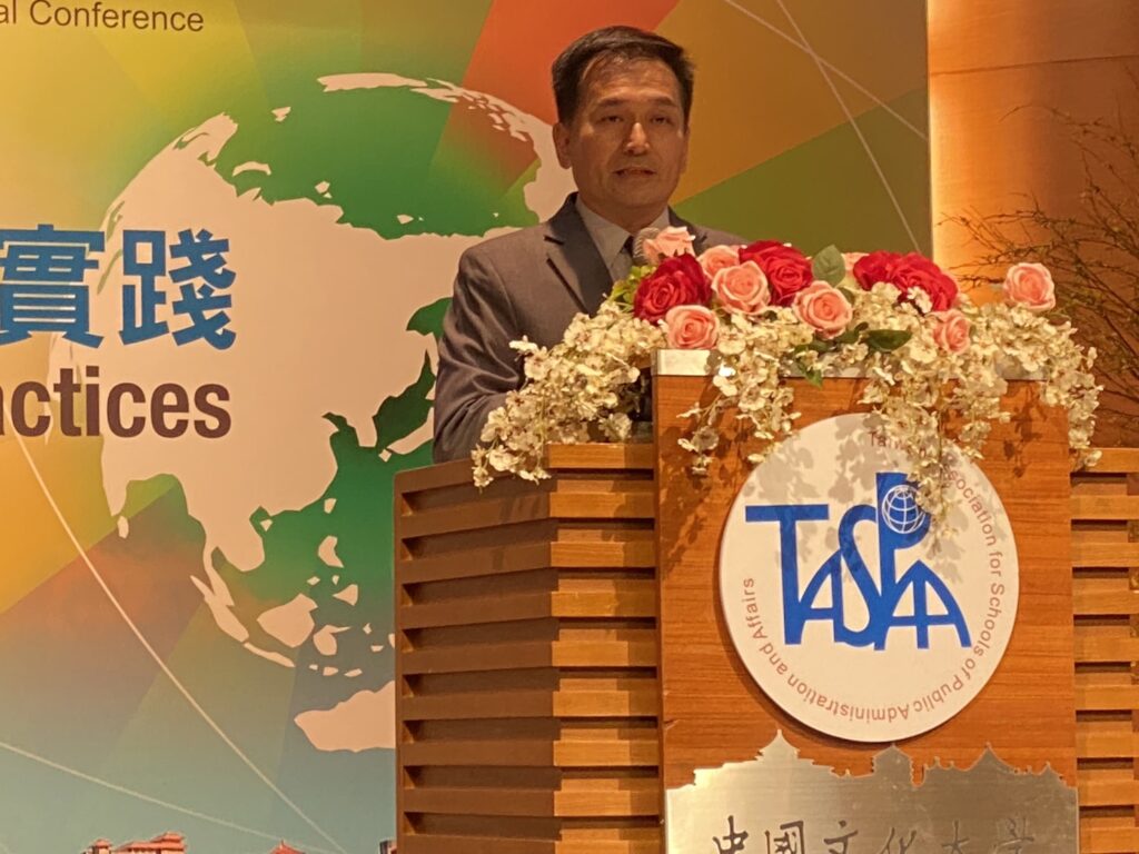 台灣公共行政與公共事務系所聯合會會長黃榮源。照片提供：TASPAA