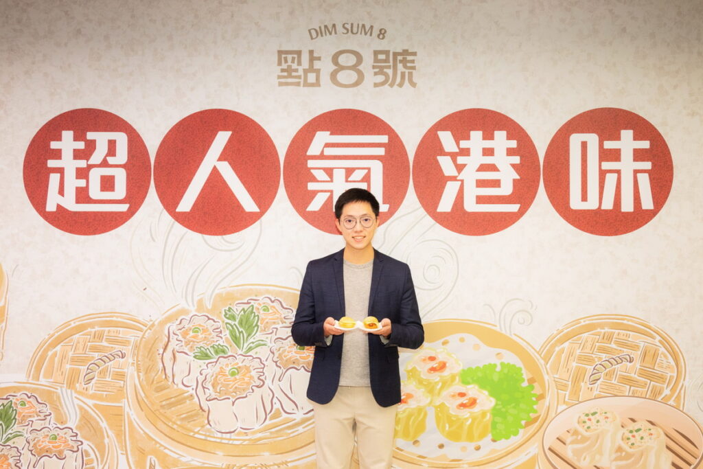 「點8號」中和東森廣場旗鑑店為歡慶開幕，即日起至1222，凡憑當日東森廣場消費不限金額