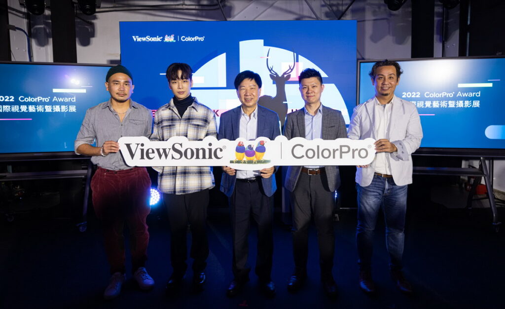 ViewSonic連三年舉辦ColorPro Award國際視覺藝術創作大賽，於今(8)日公布2022年度攝影類前十大與首度納入賽事的數位創作類前三大得獎作品。