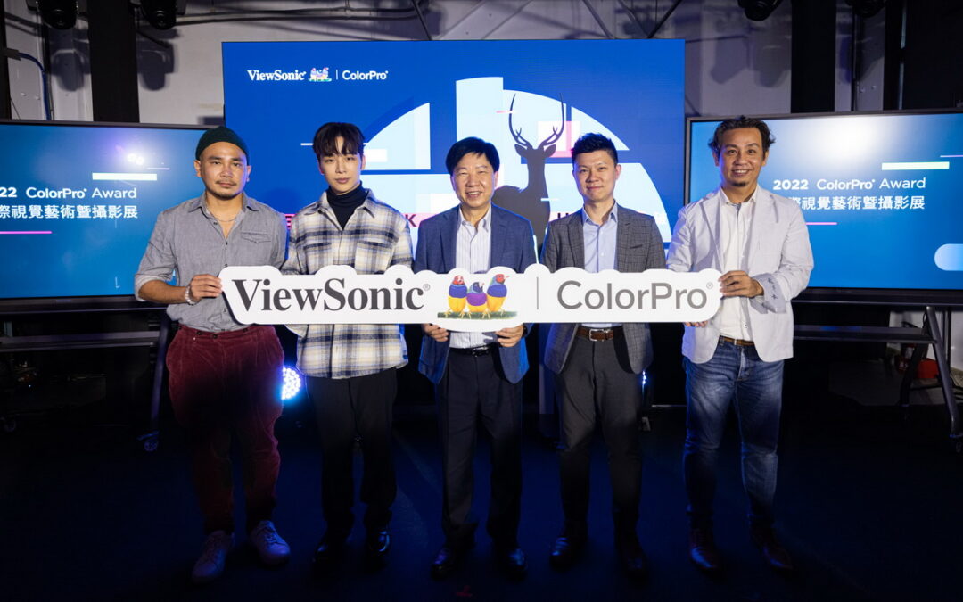 ViewSonic ColorPro Award盛大開展，集結全球「突破」影像創作