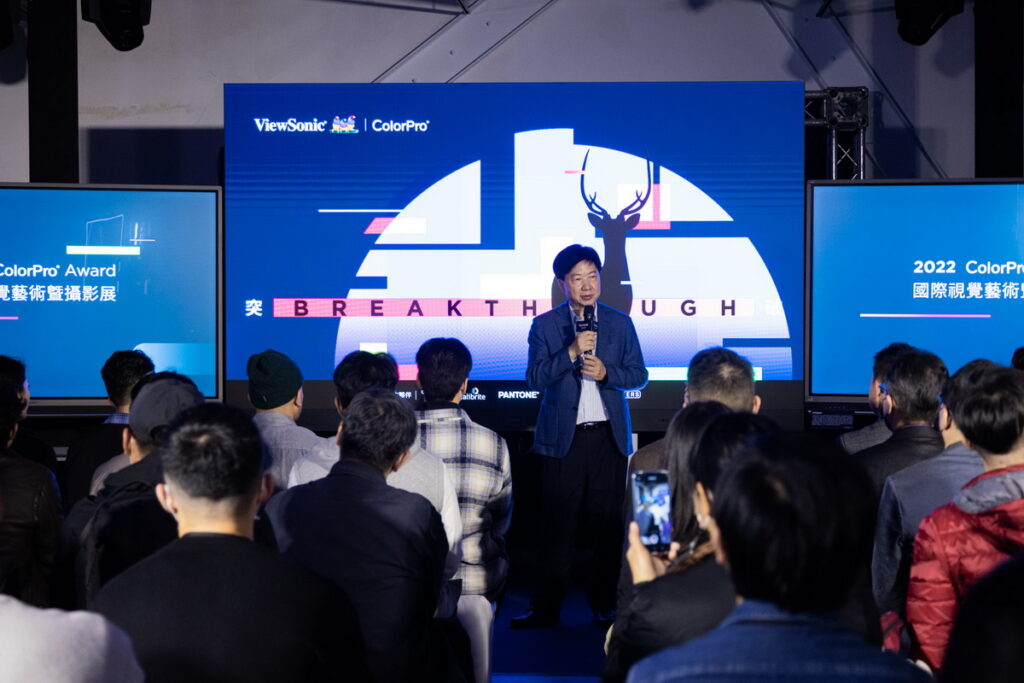 ViewSonic董事長朱家良表示，公司瞄準顯示器市場的多元分眾化與專業化發展趨勢，與全球創意產業領導品牌合作，共同打造攝影藝術生態系。