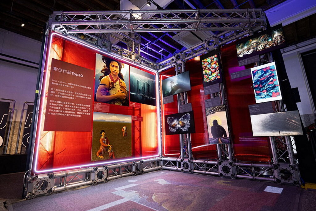 2022 ColorPro Award國際視覺藝術暨攝影展今年新增數位創作類，在12月9日至11日於台北松山文創園區盛大開展，透過ViewSonic 全方位視訊解決方案呈現藝術創作。