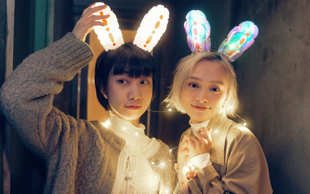 兔年最吸睛！2023台灣燈會限定「兔耳燈」讓你一起點亮台北城！12/28網路限量開搶，每人限購2組！