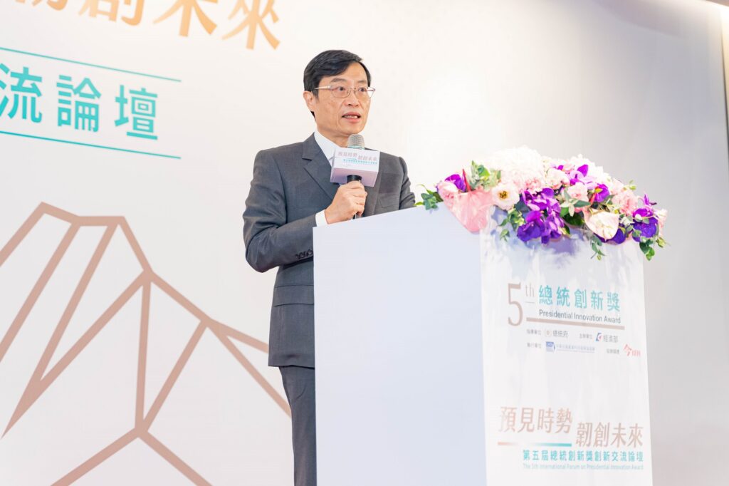 經濟部陳正祺次長肯定得獎者表現，期待未來有更多有志者共襄盛舉持續推動創新，讓臺灣成為永續創新之島。