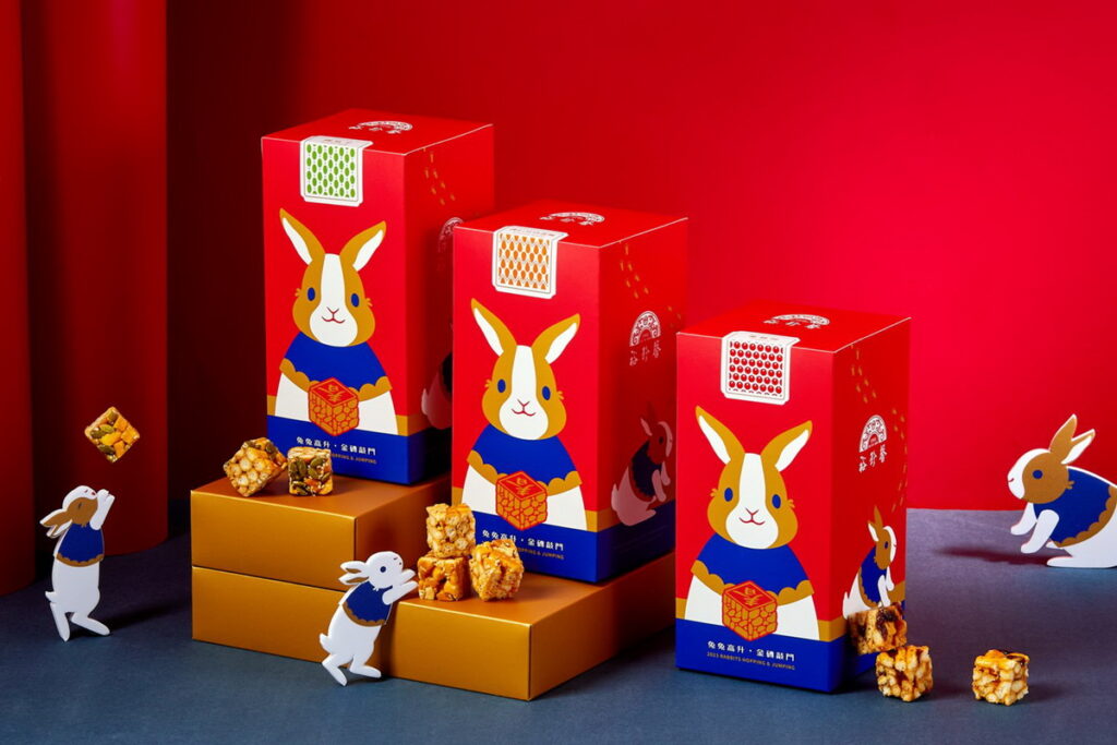 裕珍馨推出兔年春節限定禮盒，步步高升福氣滿Eat，送禮自用享好運
