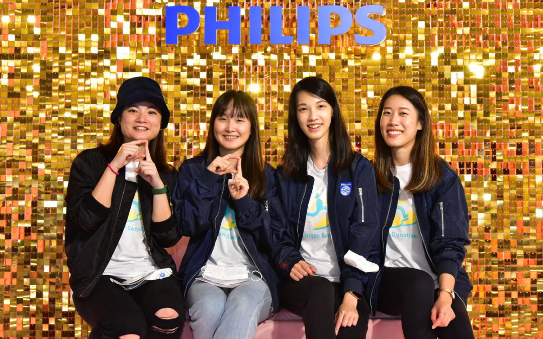 Philips飛利浦「創新科技 讓生活更簡單」全明星養成計畫  專屬「大明星化妝室」主題特展 台北華山華麗登場
