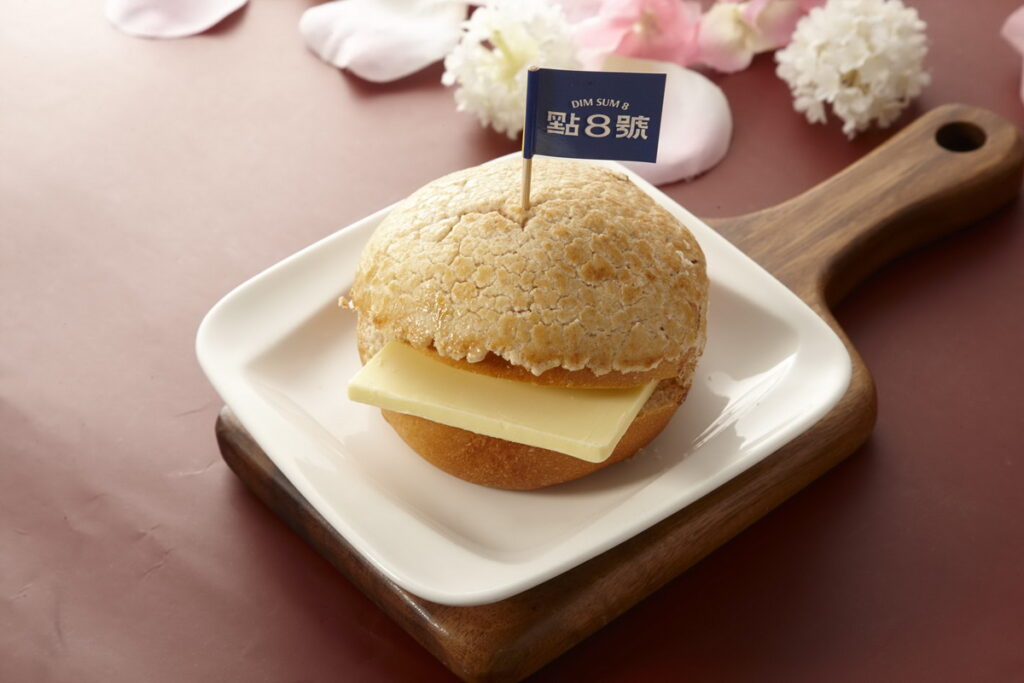 點8號冰火菠蘿油