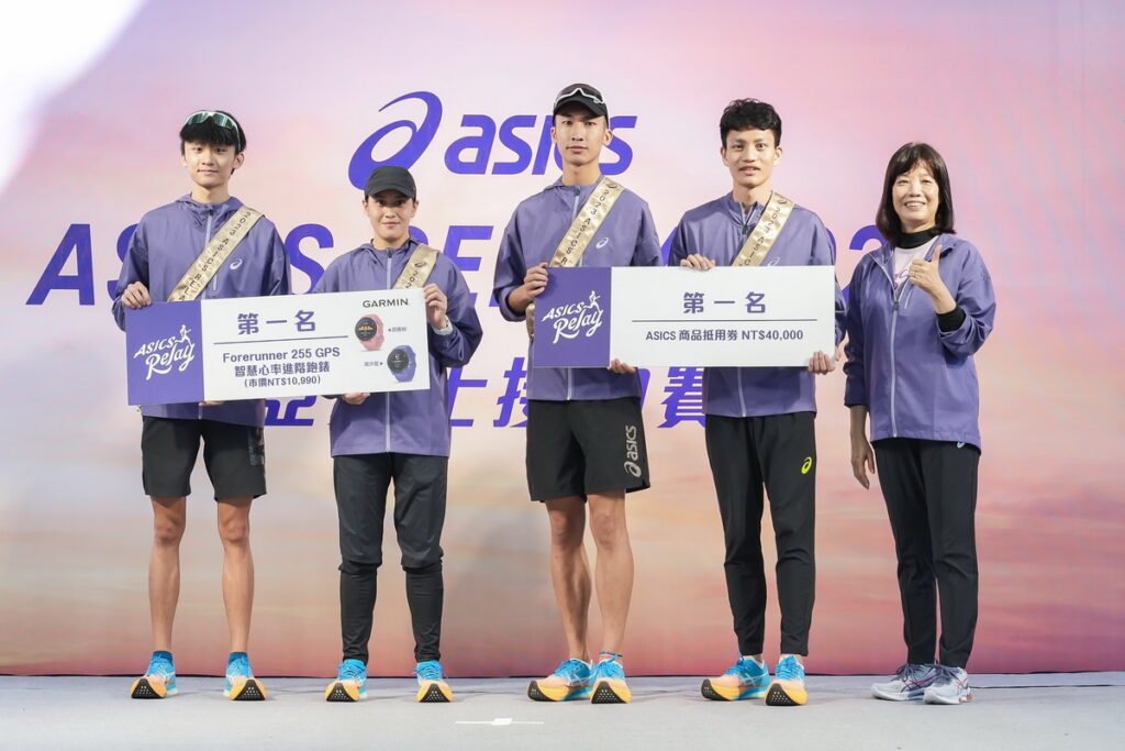 本屆冠軍由Team ASICS選手_連忠、楊皓評、江彥綸及賴庭萱組成的ASICS SPEED隊，以1小時10分8秒的成績奪得冠軍