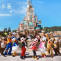 香港迪士尼樂園重燃奇妙時刻，2023年全年精彩不間斷