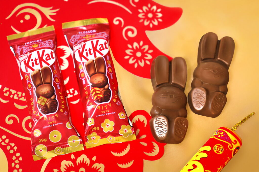 迎農曆新春！雀巢奇巧KitKat巧克力全球首發「生肖系列」包裝全新亮相。