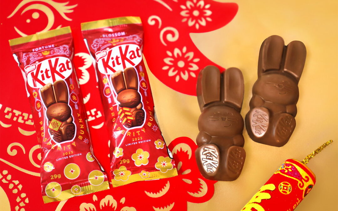 農曆新春KitKat化身福兔拜早年 全球首發「生肖系列」包裝