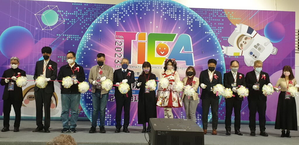 第11屆台北國際動漫節南港展覽館一館開幕