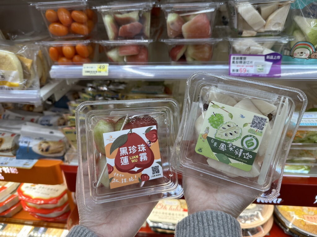 7-ELEVEN推出多款具產銷履歷認證的水果禮盒和切片水果，強調「在地」、「當季」、「可溯源」三大方向。