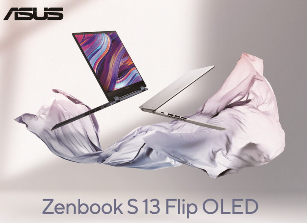 ASUS Zenbook S 13 Flip OLED 價值53,900元起