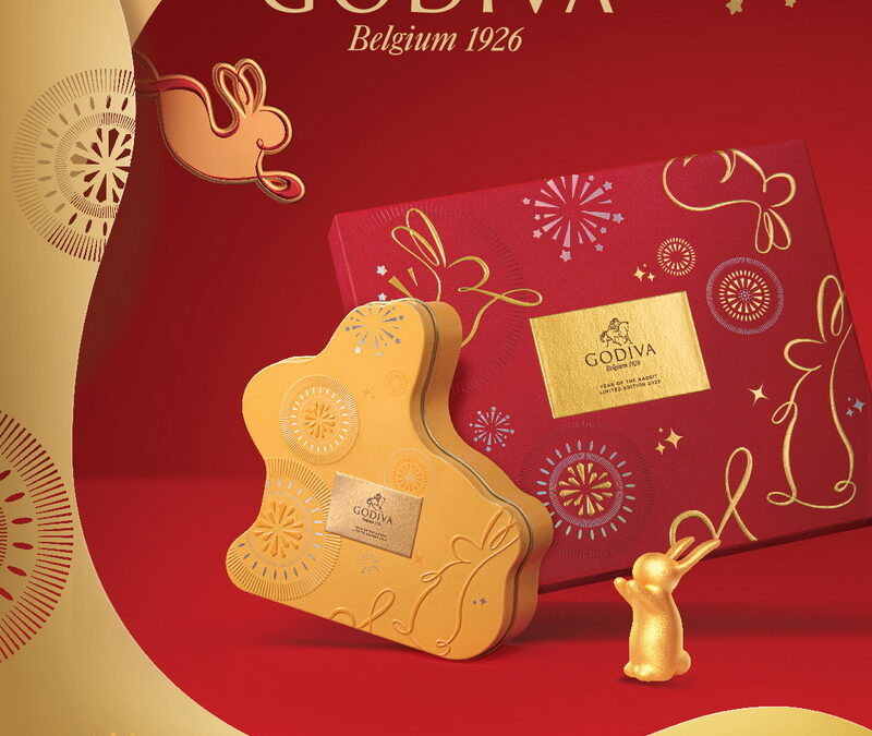 喜迎新春，金兔臨門！GODIVA新年限定巧克力禮盒陪你一起迎接黃金兔年