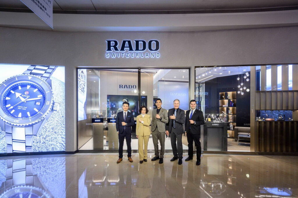 Rado瑞士雷達表正式進駐台北101 再創品牌新篇章