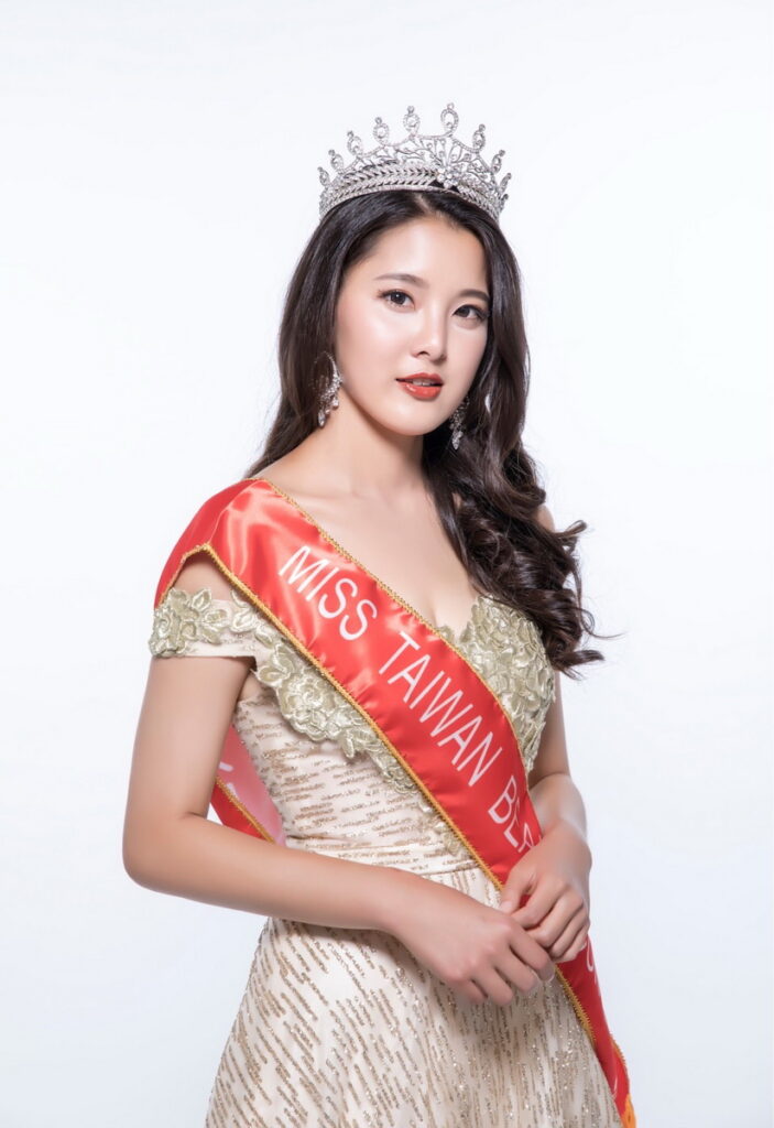 灣小姐邱怡澍