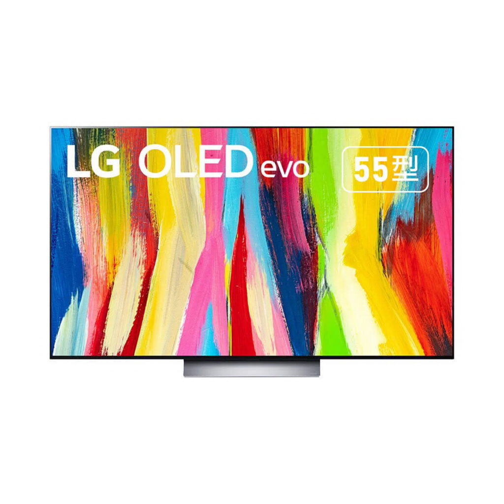 「LG」55型OLED evo C2極致系列4K AI智慧聯網電視，優惠價57,900元。