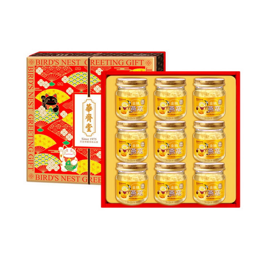 「華齊堂」頂級金絲燕窩禮盒，5盒組，優惠價3,960元。