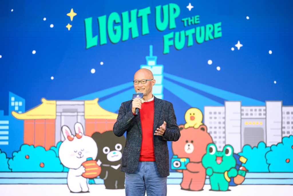 LINE台灣執行長陳立人出席「2023年台灣燈會在台北」記者會，期許以LINE平台科技力與影響力，運用智慧城市策展，用科技點亮台北城