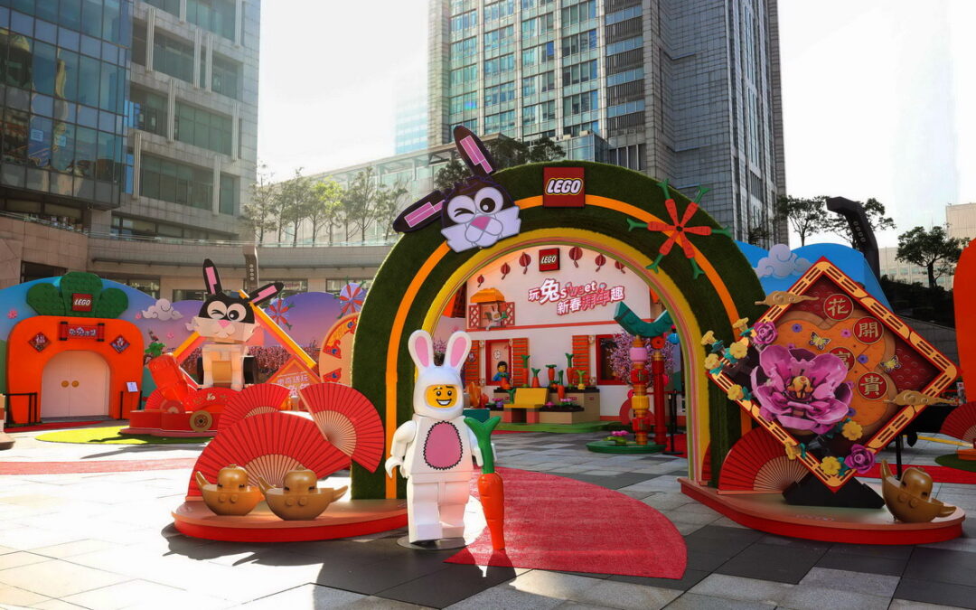 台灣樂高「玩兔 sweet」新春拜年趣！ 農曆新年玩到元宵燈會 4.5米高巨型萌兔拍照打卡點
