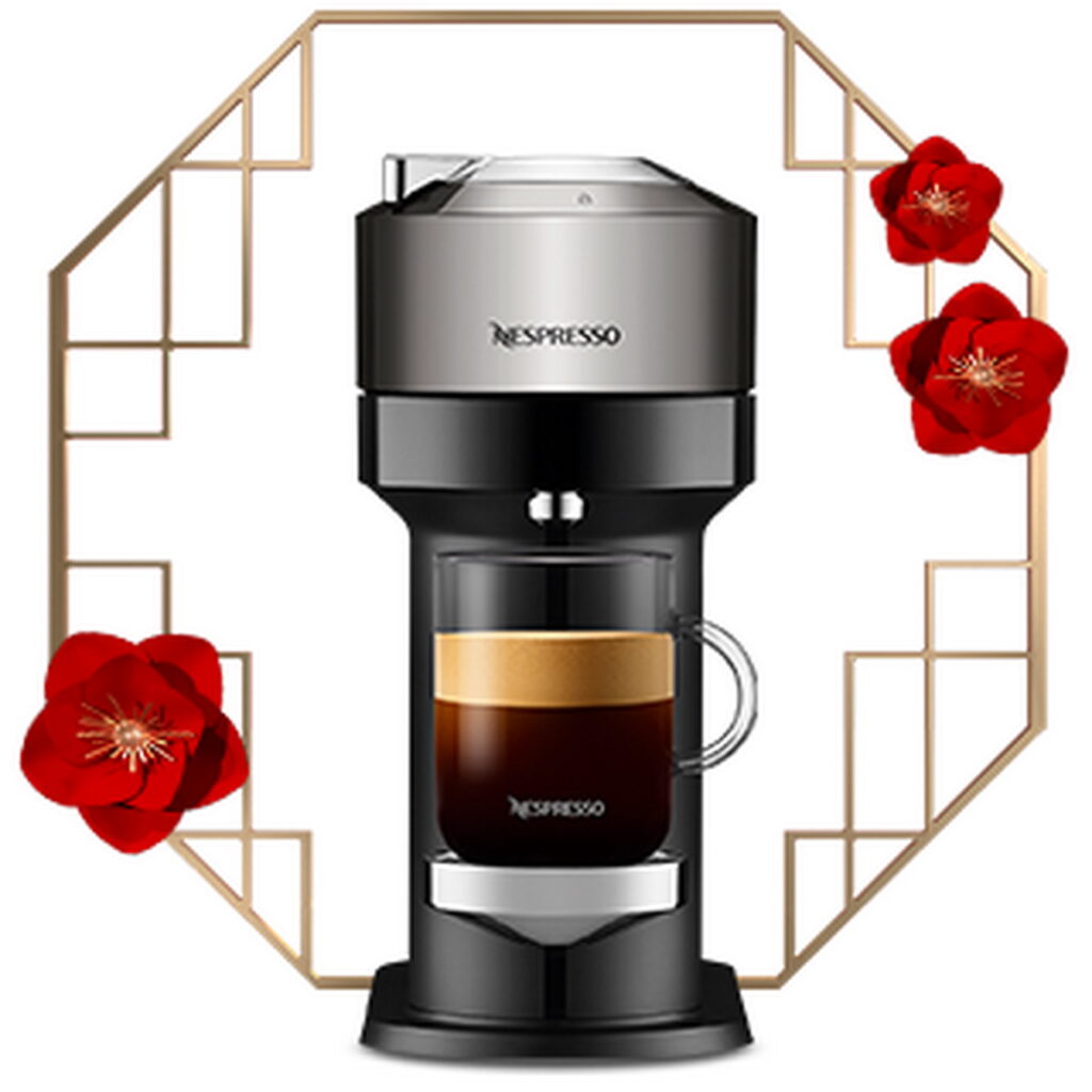 Nespresso大杯美式咖啡機Vertuo Next系列祭出首次74折起優惠。