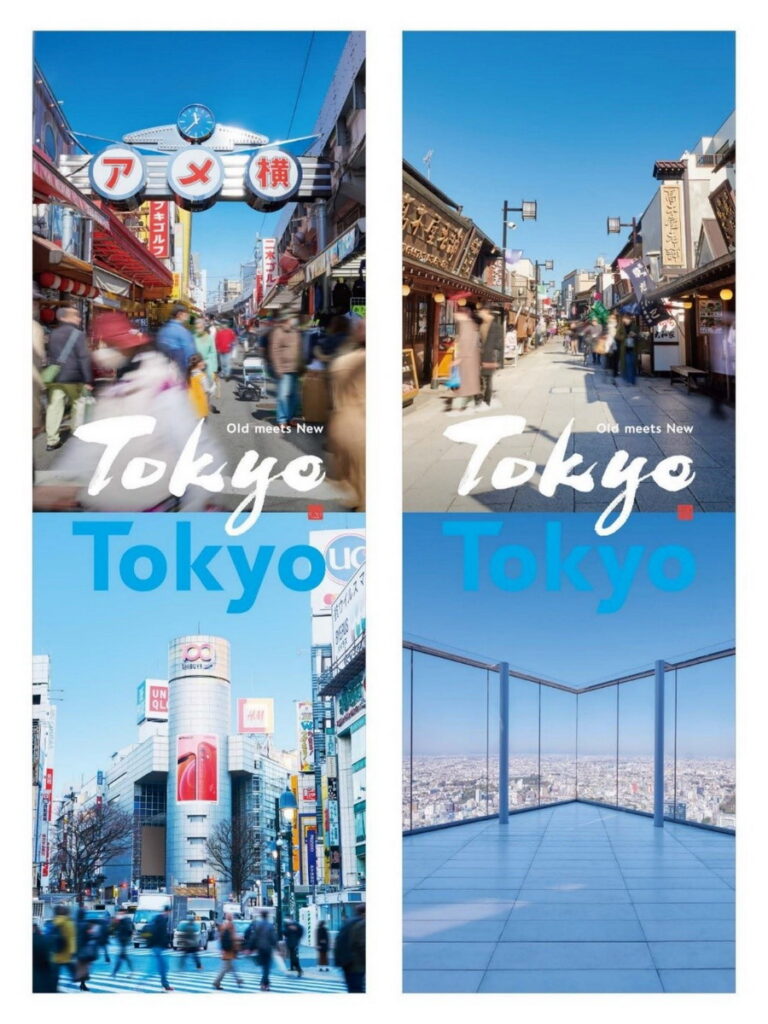 上野阿美橫町、柴又老街等懷舊景點，以及澀谷十字路口、SHIBUYA SKY等時尚景點都將出現在東京燈籠展示之上。（圖片來源：ⒸTCVB）
