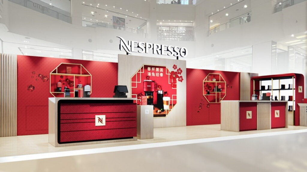 Nespresso新春快閃店1月5日至2月5日在桃園台茂購物中心登場