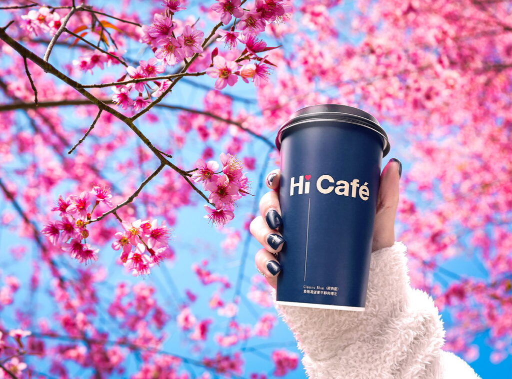 迎接開工，萊爾富於1月30日至2月1日推出限時3天的Hi Café系列指定組合優惠活動，最低5.5折起。