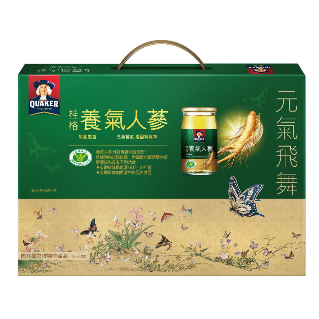 長輩送禮首選營養補品，萊爾富門市引進桂格養氣人蔘補氣禮盒(8入)，原價499元，新春價479元。