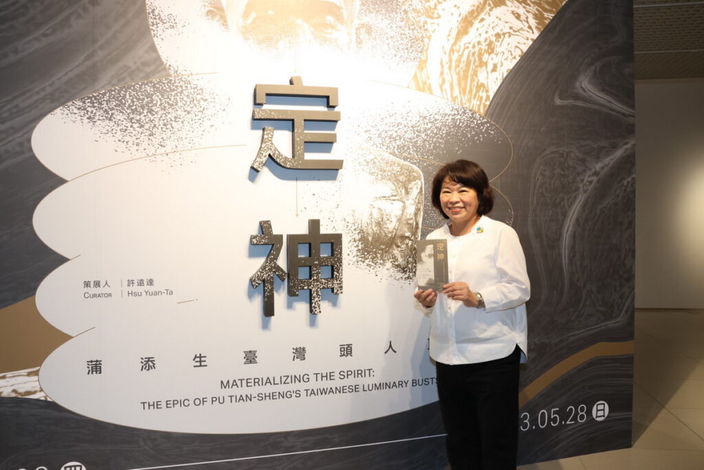市長參觀「定神」展覽