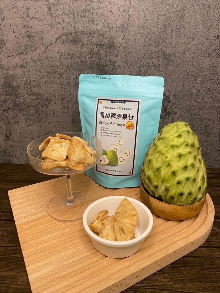 鳳梨釋迦果甘