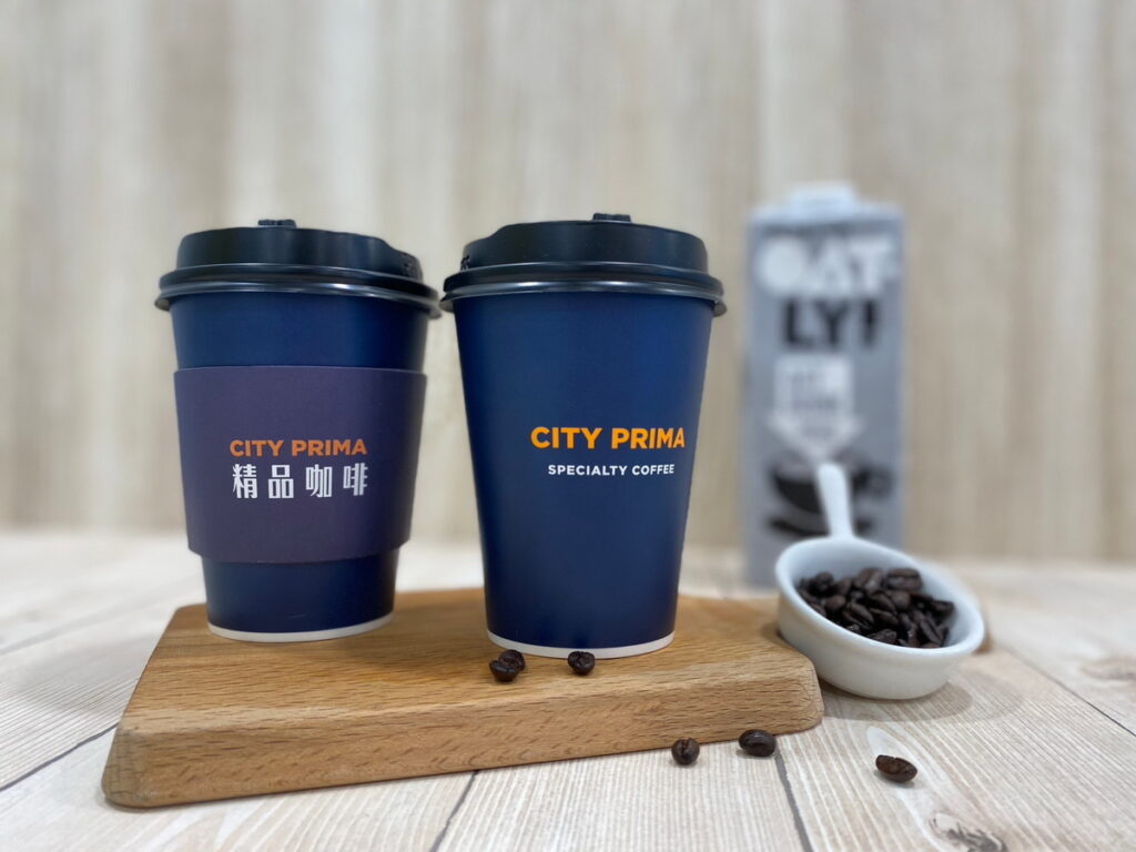2月22日起至3月7日購買CITY PRIMA冰熱精品燕麥拿鐵每杯嚐鮮價99元