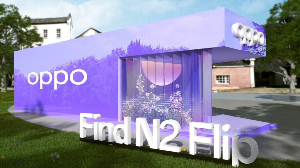  OPPO Find N2 Flip「大人的摺學屋」限時概念店外觀