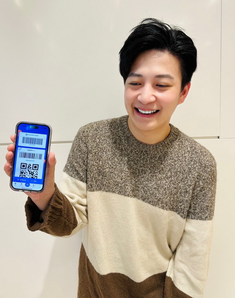 HAPPY GO推出「愛的點數大Fun送」活動，即日起至2月28日下載HAPPY GO App並完成綁定財政部發
