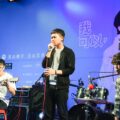 第十屆原創音樂大賽預計六月下旬開始徵件 照片提供 台灣青年夢想聯盟協會