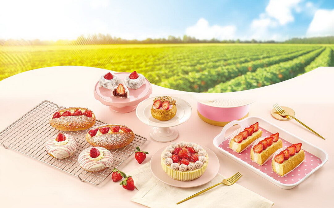 家樂福情人節特獻～最粉紅的季節推出通路最完整的草莓全商品