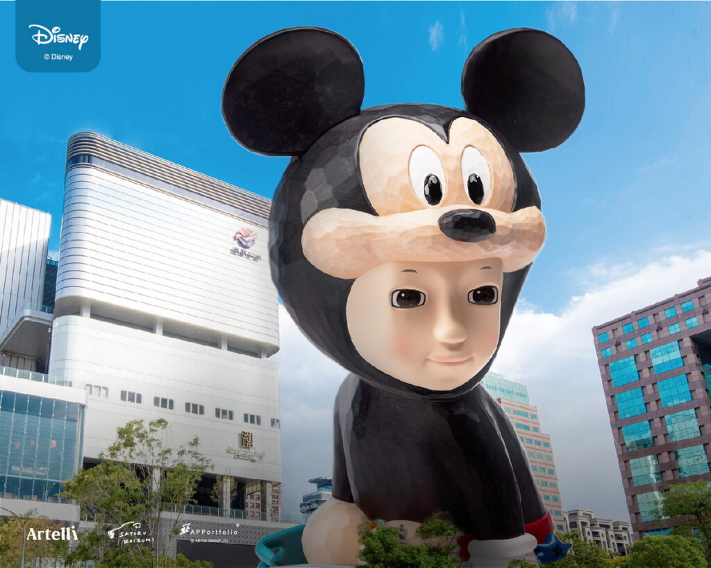 《Artelli獨家呈獻：小泉悟快閃台灣站 - 迪士尼米奇系列全球首發》2/10 起正式於台北遠百信義 A13 展開。
