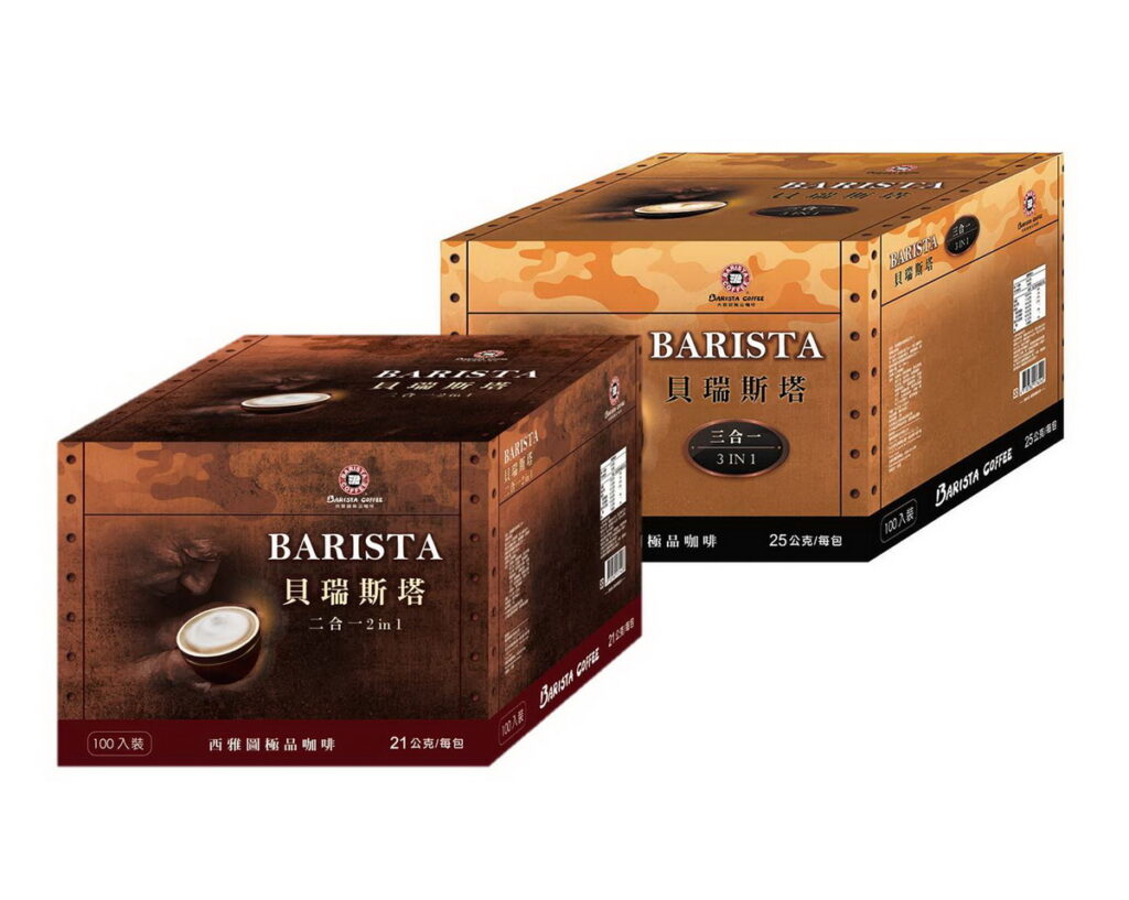 「西雅圖」貝瑞斯塔拿鐵咖啡2盒組，二合一/三合一任選，優惠價1,288元。