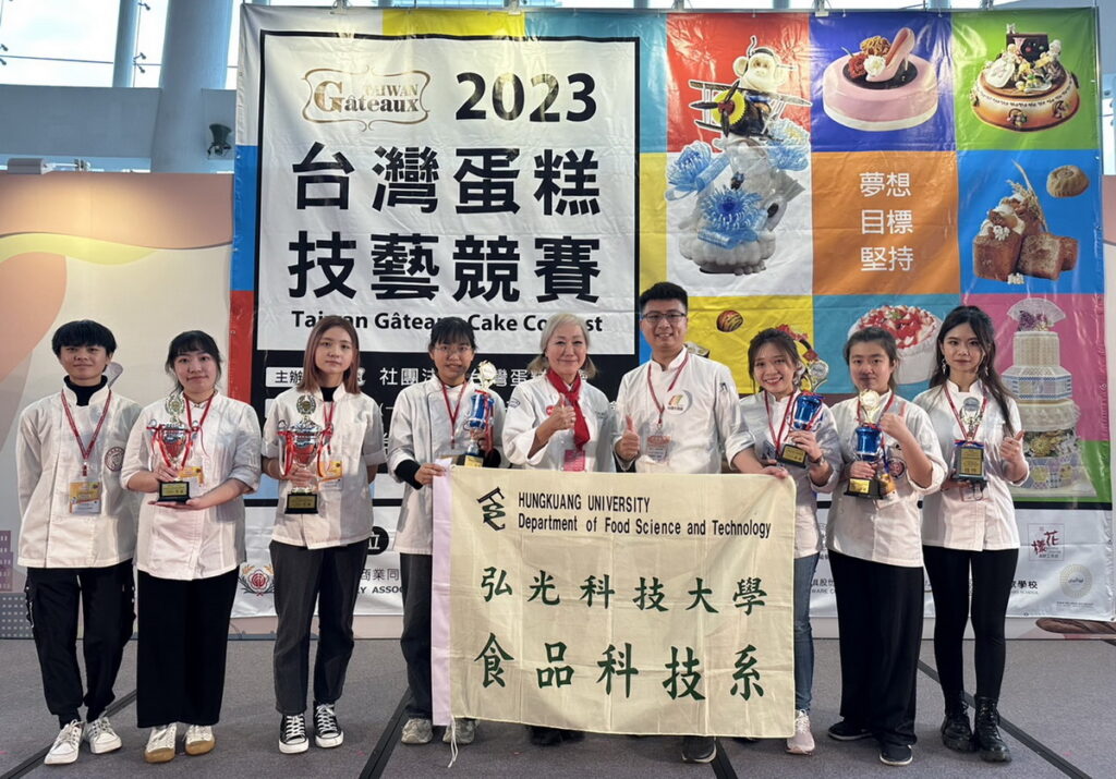 台灣蛋糕技藝競賽弘光科大學生奪2亞軍3季軍佳績。