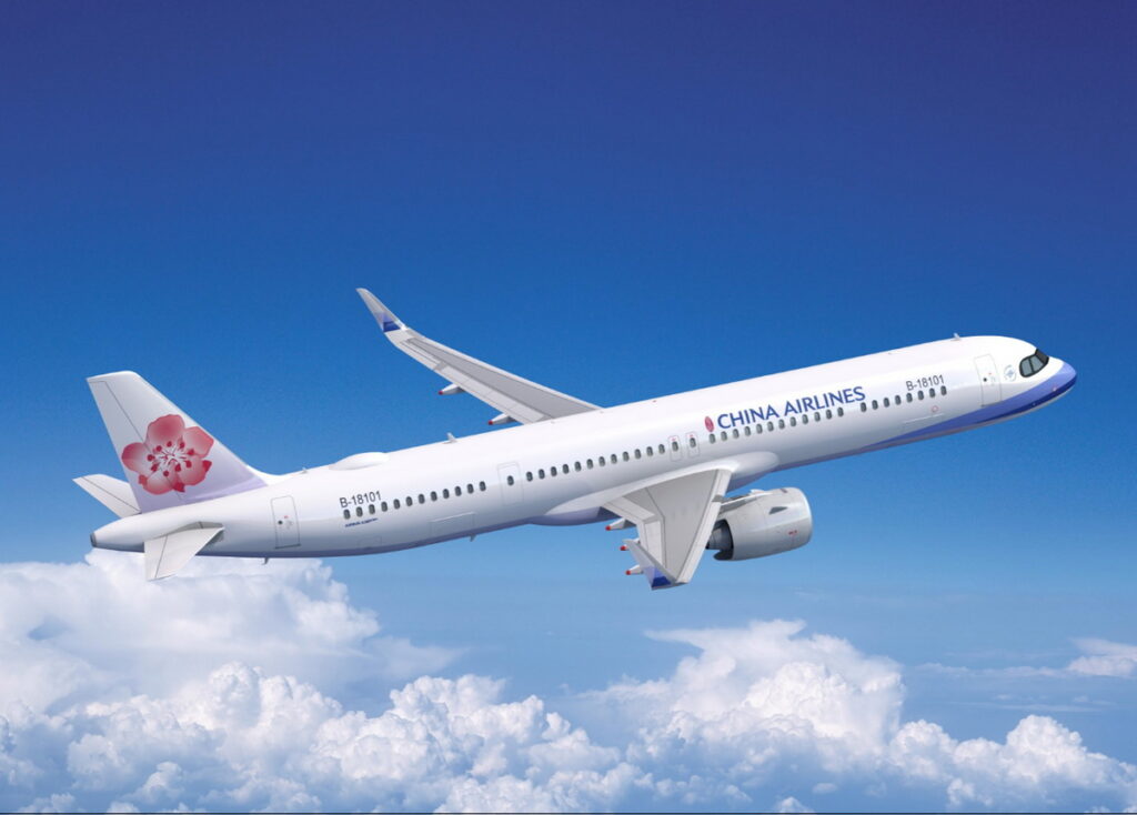 活動特獎為中華航空日本東京來回經濟艙機票。（圖片來源：©中華航空） - 
