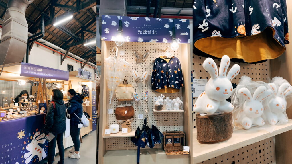 2023水水元宵市集，現場販售「台灣燈會限定的兔耳燈」，還有線上已售罄的周邊商品，實體通路再次吸引民眾瘋搶。（水水生活 提供）