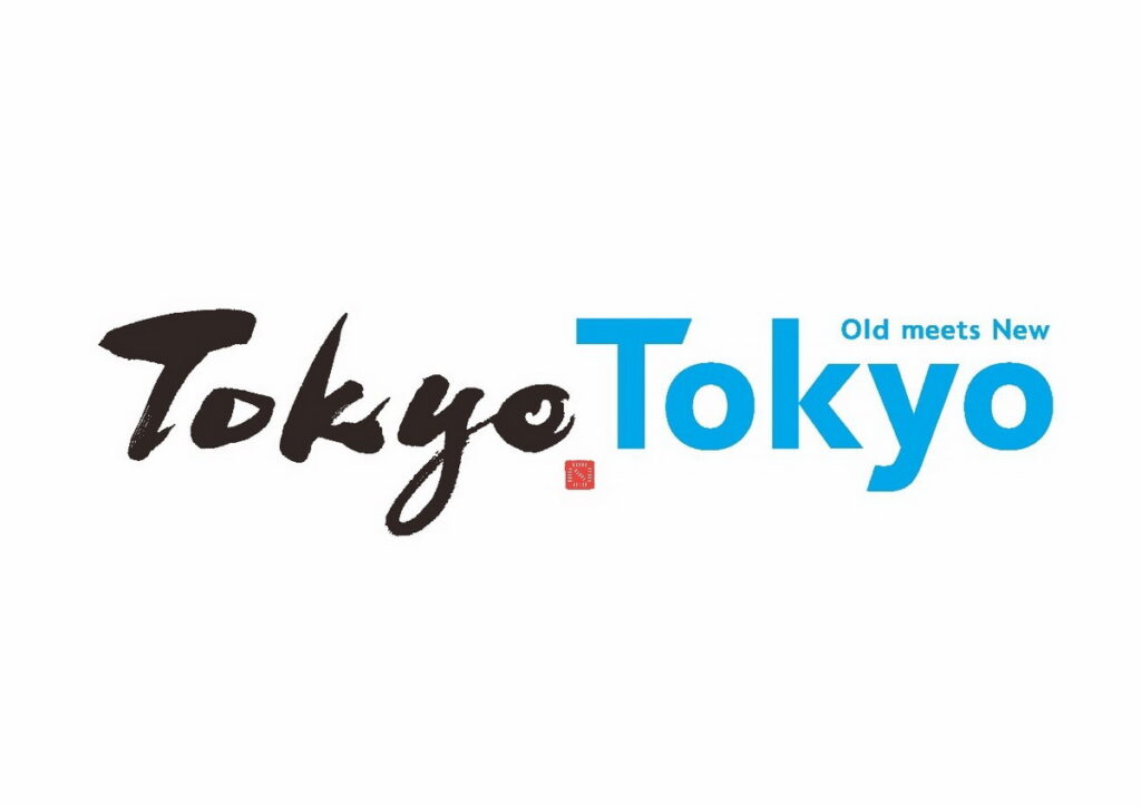 東京旅遊形象品牌「Tokyo Tokyo」由代表傳統文化與創新文化的兩組Tokyo所組合而成，象徵東京是一座傳統與創新兼容的多元文化城市。（圖片來源：©TCVB）