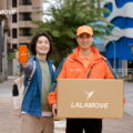 搬家即時媒合就找Lalamove! 推升貨車貨運訂單高峰、業績增1.2倍 (Lalamove提供)
