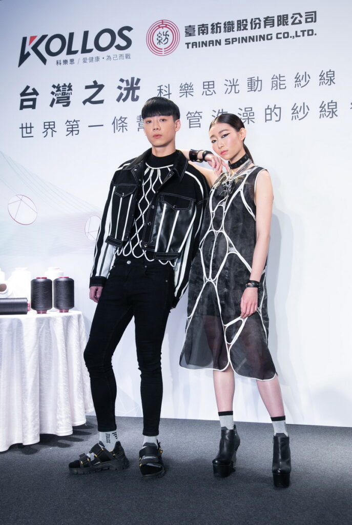 科樂思期待透過健康科技產業的資源傾注，為民眾健康生活提供更機能性、更時尚的穿搭選擇。