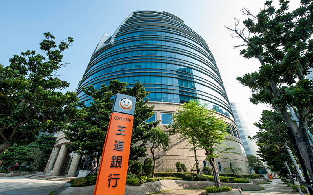 王道銀行獲國際永續評鑑Sustainalytics佳績 為台灣金融業排名第一 全台上市櫃公司中排名第三