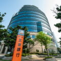 王道銀行獲國際永續評鑑Sustainalytics佳績 為台灣金融業排名第一 並於全台上市櫃公司中排