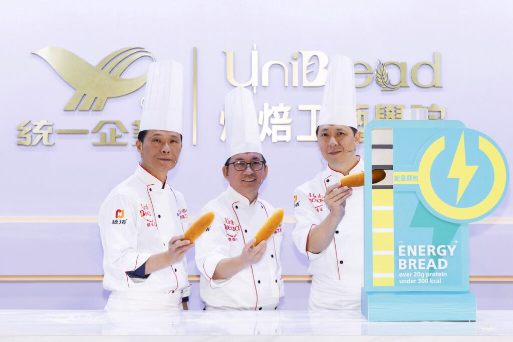 統一集團領軍三大烘焙巨擘為烘焙市場注入「新能量」，20g蛋白質的「ENERGY BREAD能量麵包」概念新發表