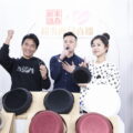 綜藝天王憲哥(右)與四哥(中) 和香港直播購物小天后蓉蓉直播開賣業績破千萬，四千人同時